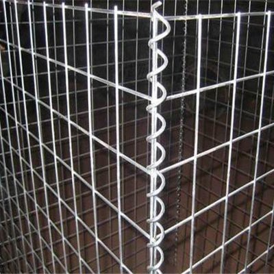 Varjeni gabion